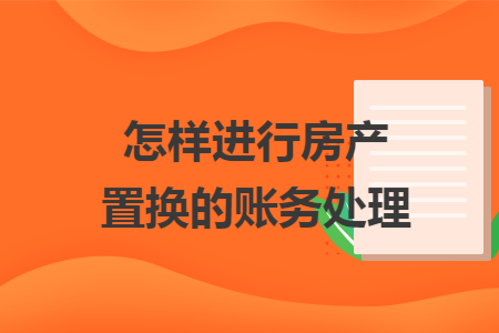 erp系统是什么意思啊