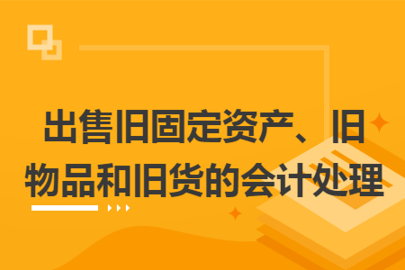 erp系统是什么意思啊