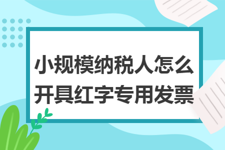 erp系统是什么意思啊