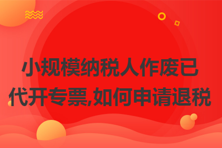 erp系统是什么意思啊