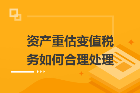 erp系统是什么意思啊