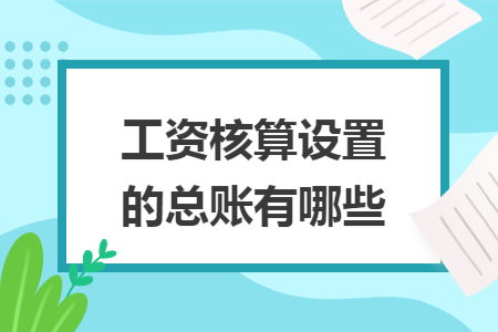 erp系统是什么意思啊