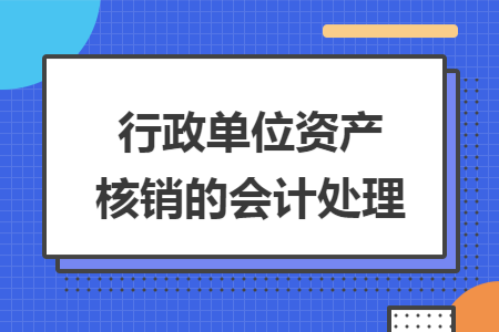 erp系统是什么意思啊