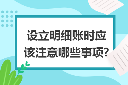 erp系统是什么意思啊