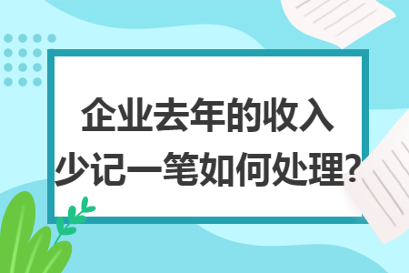 erp系统是什么意思啊