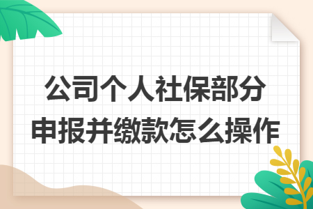 erp系统是什么意思啊