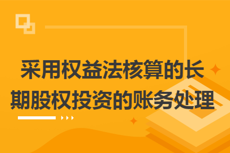 erp系统是什么意思啊