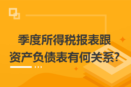 erp系统是什么意思啊