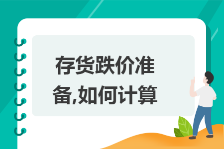 erp系统是什么意思啊