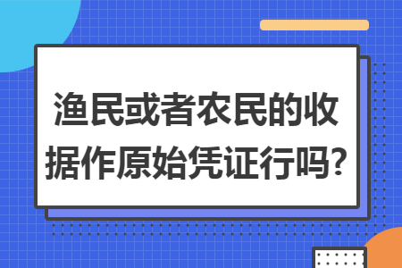 erp系统是什么意思啊