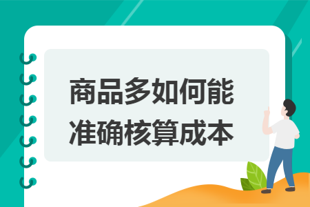 erp系统是什么意思啊