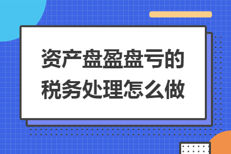 erp系统是什么意思啊