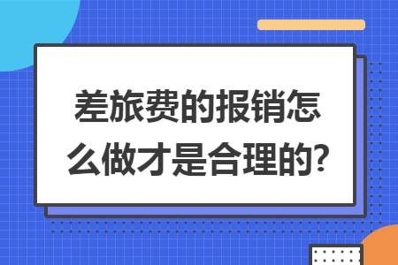 erp系统是什么意思啊