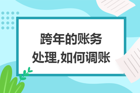 erp系统是什么意思啊