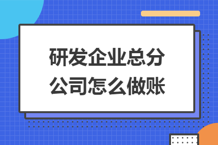 erp系统是什么意思啊