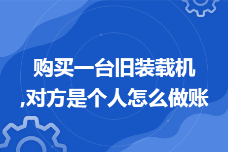 erp系统是什么意思啊