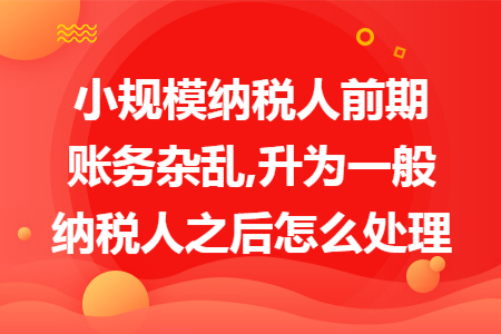 erp系统是什么意思啊