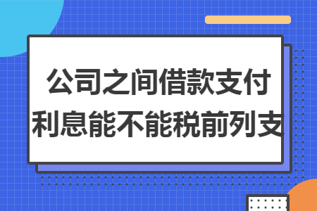 erp系统是什么意思啊