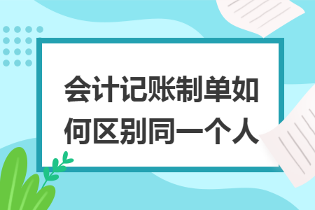 erp系统是什么意思啊