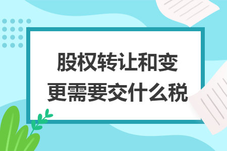 erp系统是什么意思啊