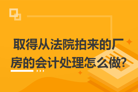 erp系统是什么意思啊