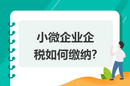 erp系统是什么意思啊