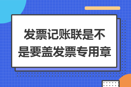 erp系统是什么意思啊