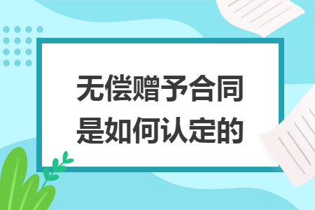 erp系统是什么意思啊