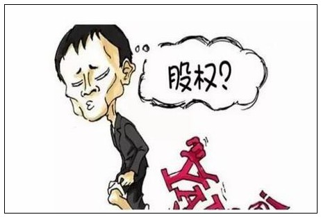 erp系统是什么意思啊