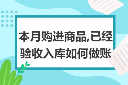 erp系统是什么意思啊