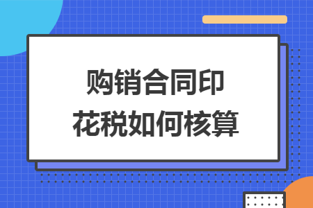 erp系统是什么意思啊