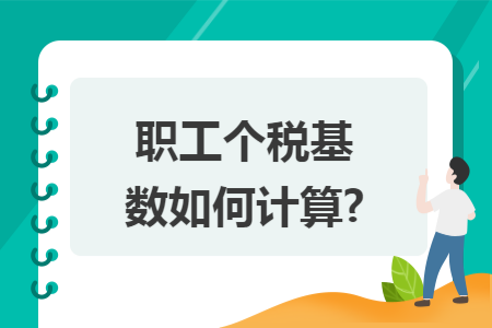 erp系统是什么意思啊