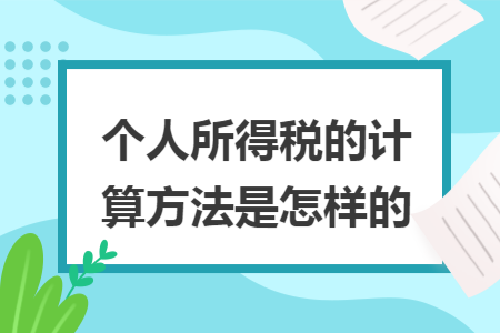 erp系统是什么意思啊