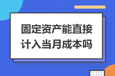 erp系统是什么意思啊