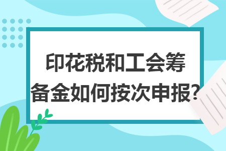 erp系统是什么意思啊