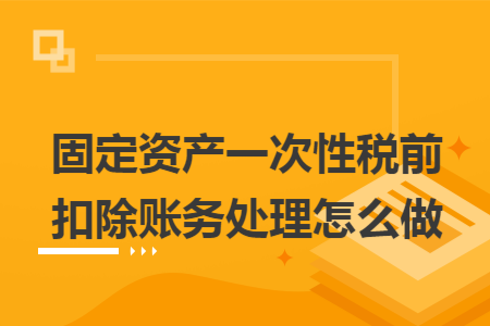 erp系统是什么意思啊