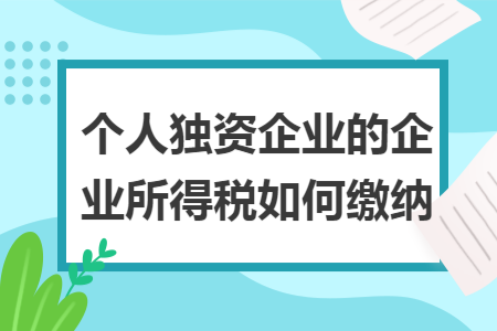 erp系统是什么意思啊