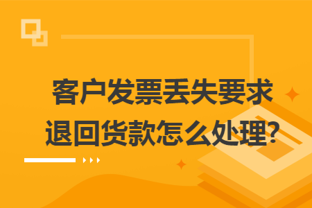 erp系统是什么意思啊