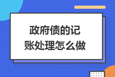 erp系统是什么意思啊