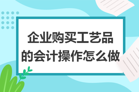 erp系统是什么意思啊