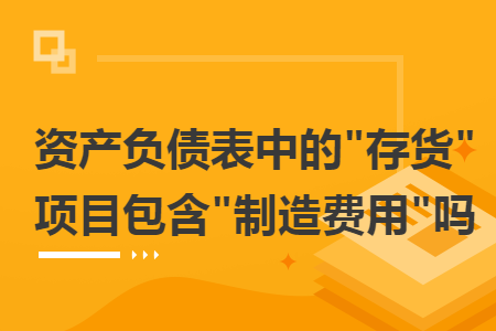 erp系统是什么意思啊