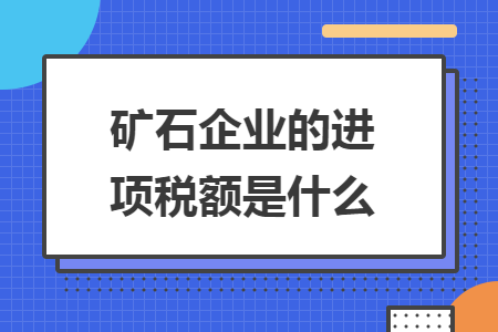 erp系统是什么意思啊