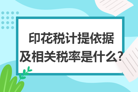 erp系统是什么意思啊