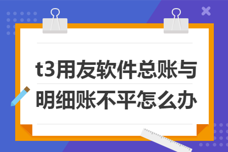 erp系统是什么意思啊