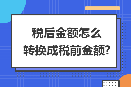 erp系统是什么意思啊