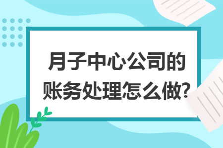 erp系统是什么意思啊