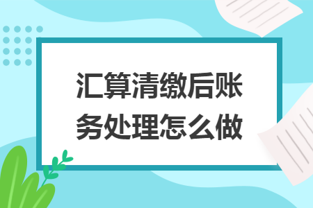 erp系统是什么意思啊