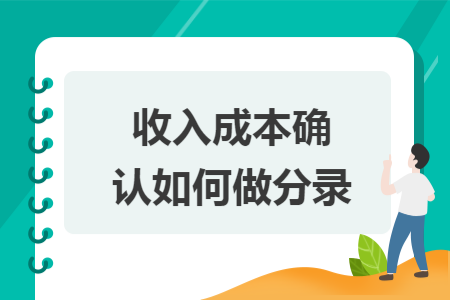 erp系统是什么意思啊