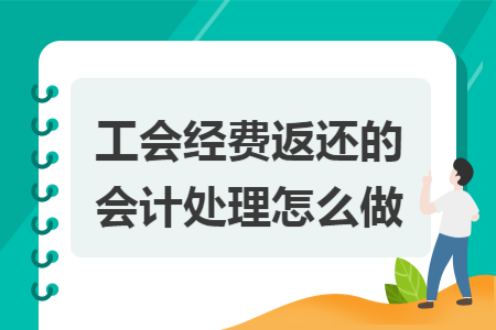 erp系统是什么意思啊