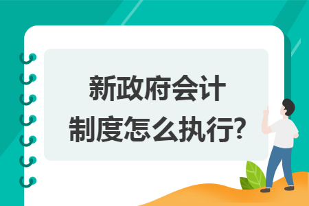 erp系统是什么意思啊